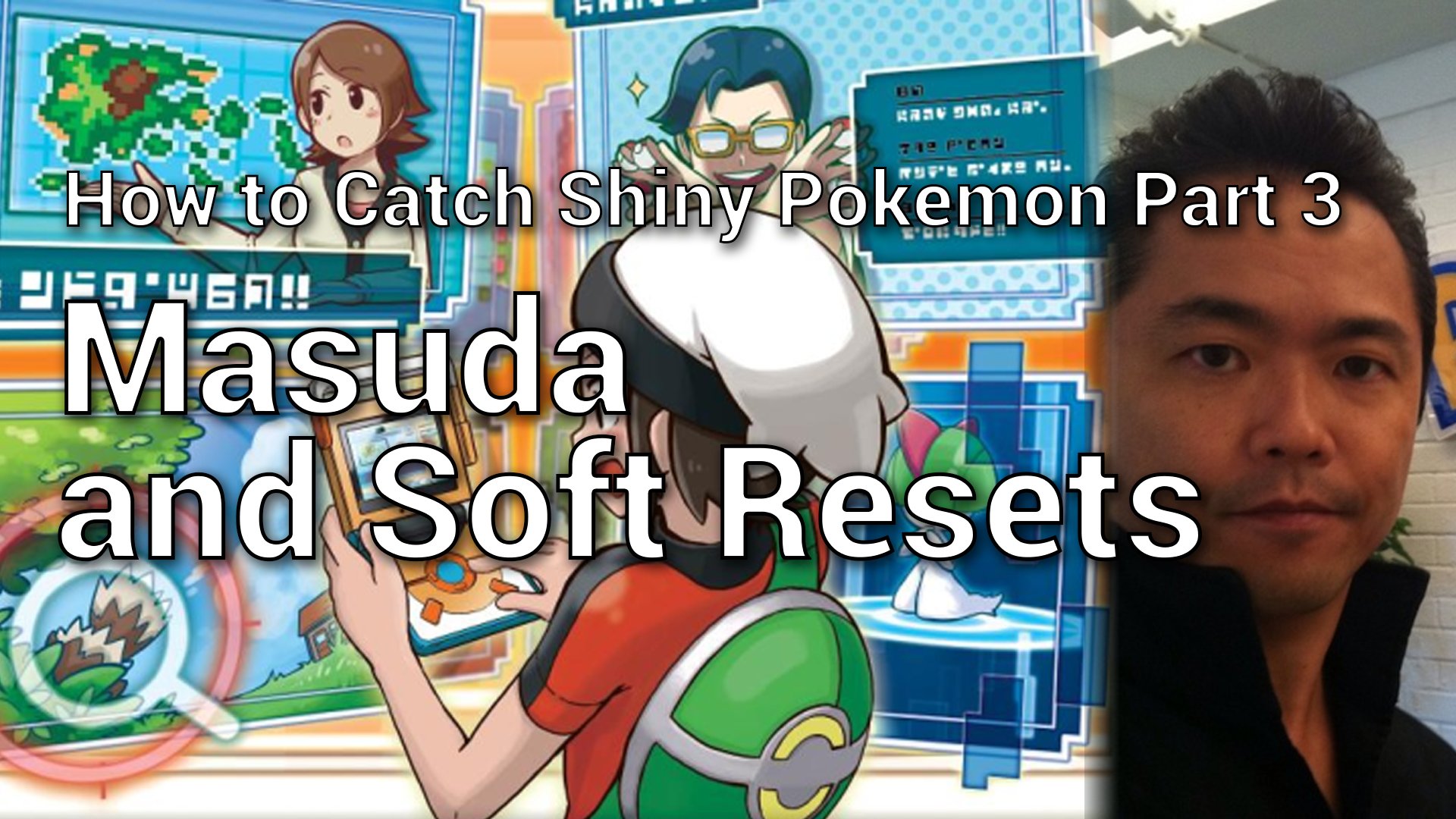 How to Catch Shiny Pokemon - Masuda Method & Soft Reset